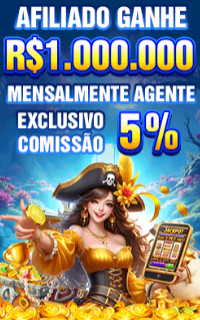 Segurança 2FA mx39